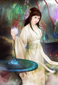 网游之倚剑天涯