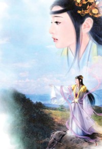 放水怎么了